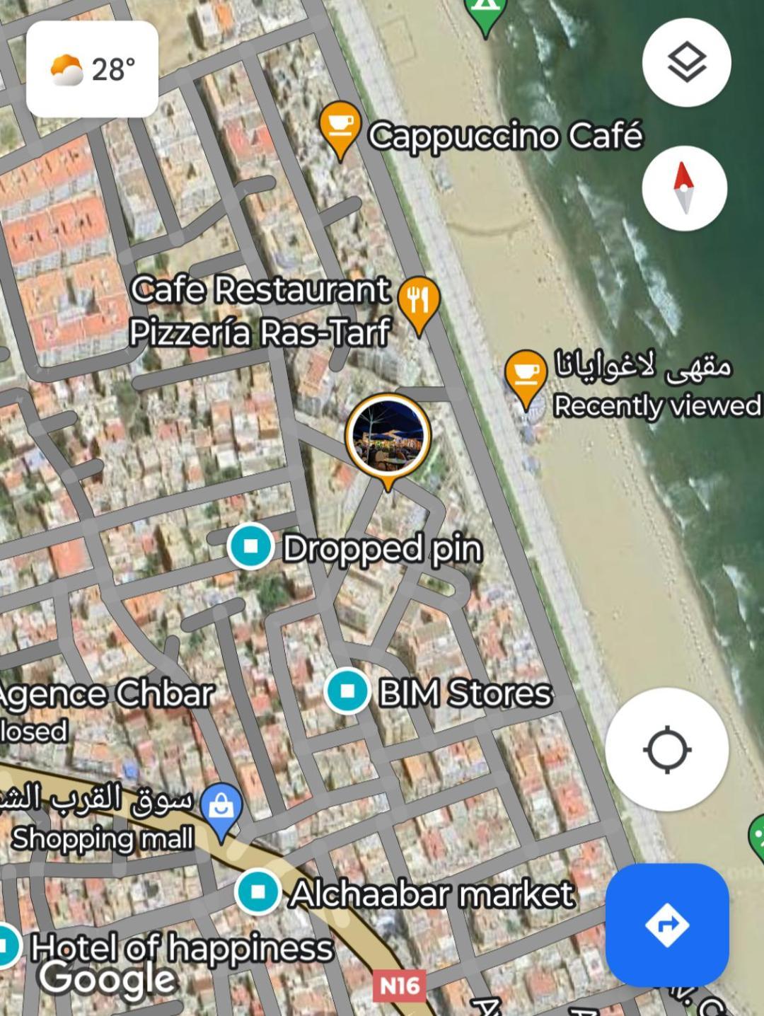 20m From Martil Apartment